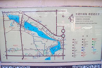 《啦嗒铛》Steam抢先体验开启 创意名作啪嗒砰精神续作